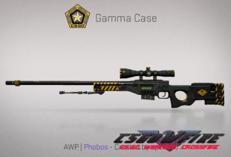  CS:GO - Gamma Case