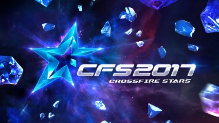   CrossFire       CFS 2017