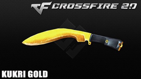 -  CrossFire 2018   Gold