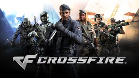     CrossFire | AquilaWare