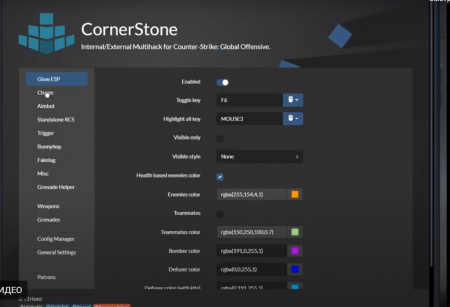    CS:GO | CornerStone