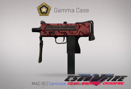 Новый кейс CS:GO - Gamma Case