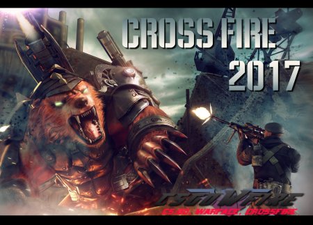 Конкурс календарей CrossFire 2017