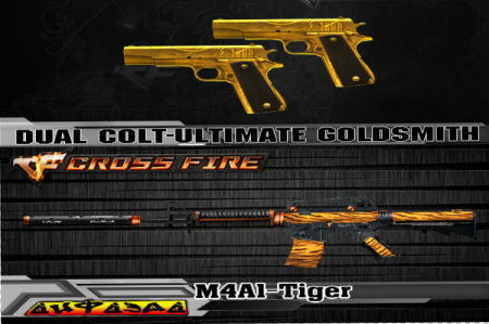 Промо-код для CrossFire 2017 на M4-A1 Tiger и Dual Colt Gold