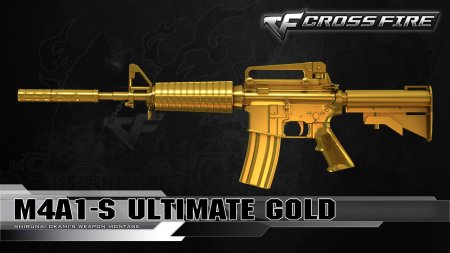 Промо-код для CrossFire 2017 на M4A1-S ULTIMATE GOLD