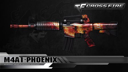 Промо-код для CrossFire 2018 на оружие M4A1-Phoenix