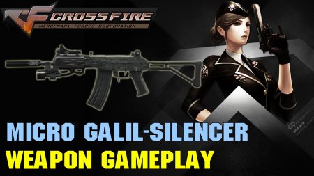 Промо-код для CrossFire 2019 на Micro Galil- Silencer