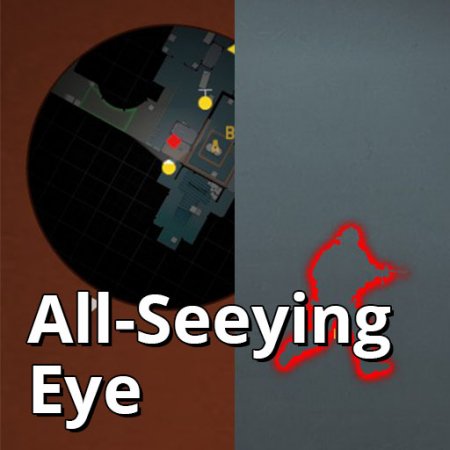 Бесплатный Чит для CS:GO | All-Seeing Eye